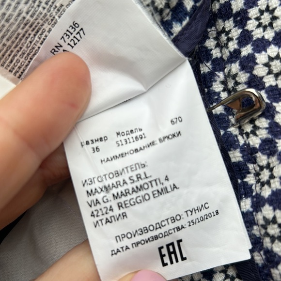 Max Mara weekend cotton pants - Picture 6 of 8